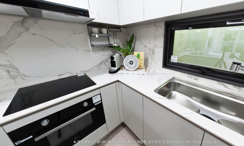 강동역 SK리더스뷰 84A1 주방