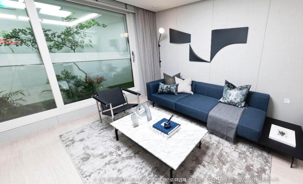 강동역SK리더스뷰 84C1 거실