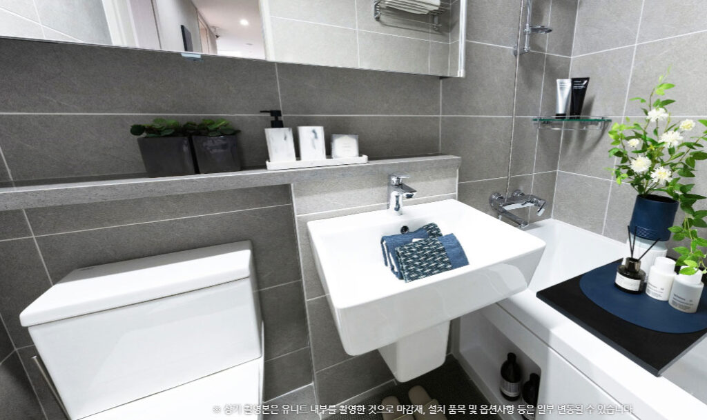 강동역SK리더스뷰 84C1 욕실